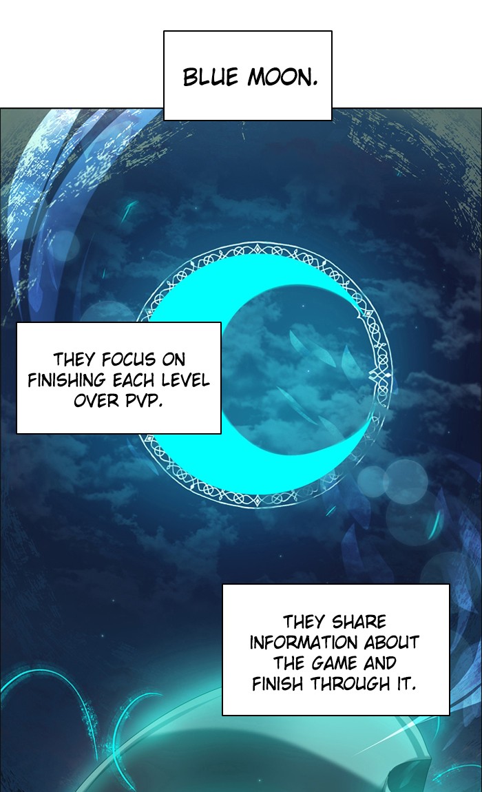 Zero Game Chapter 17 27