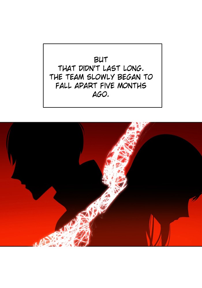 Zero Game Chapter 17 30