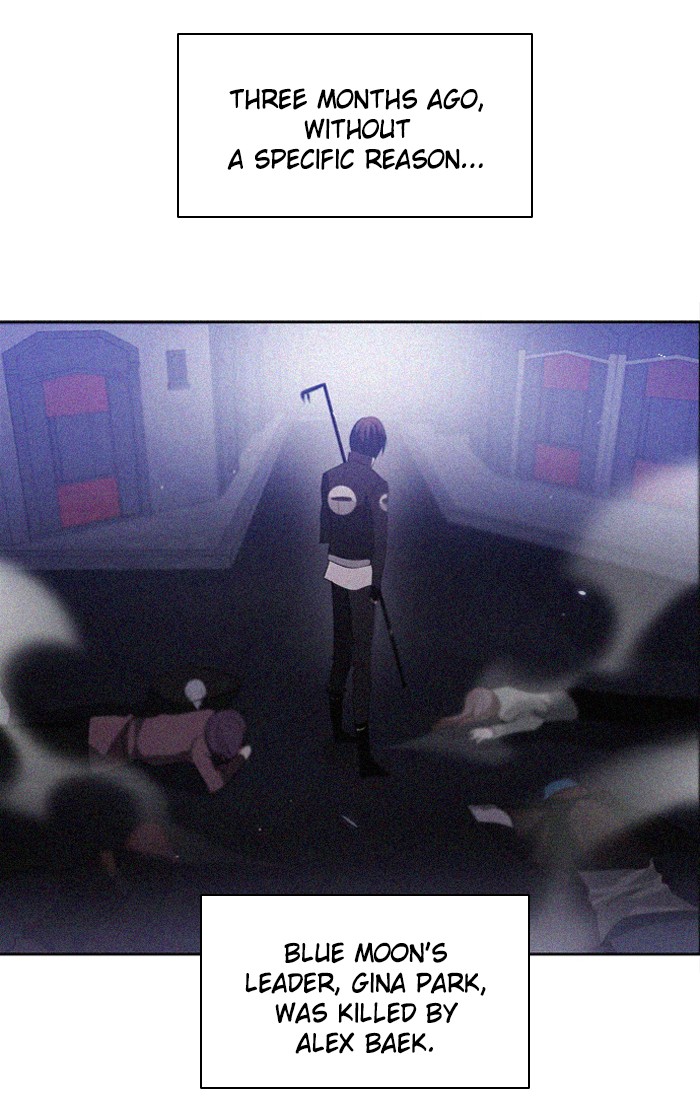 Zero Game Chapter 17 31