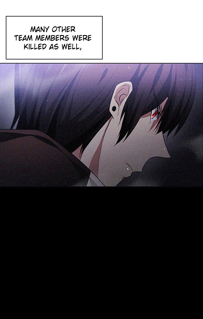 Zero Game Chapter 17 32