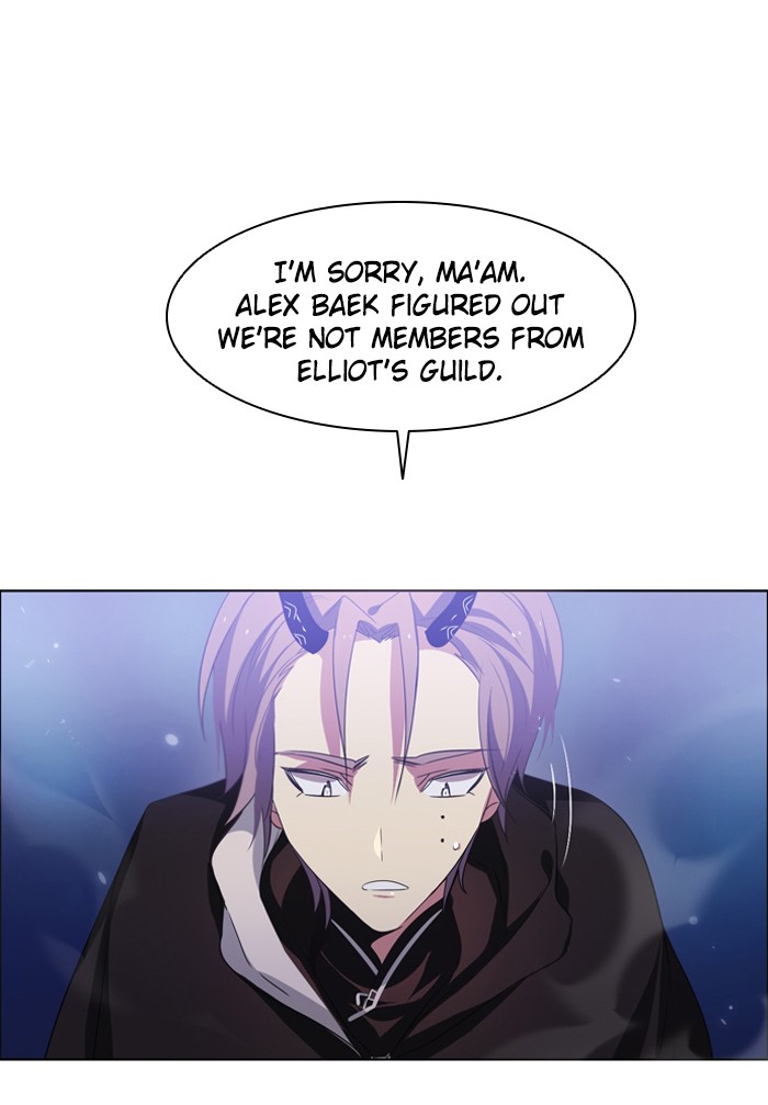 Zero Game Chapter 17 42