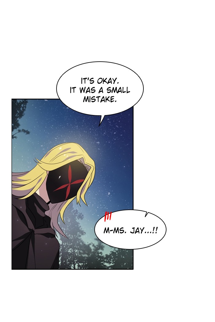 Zero Game Chapter 17 43