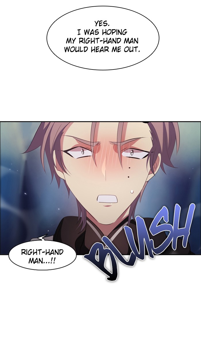 Zero Game Chapter 17 45