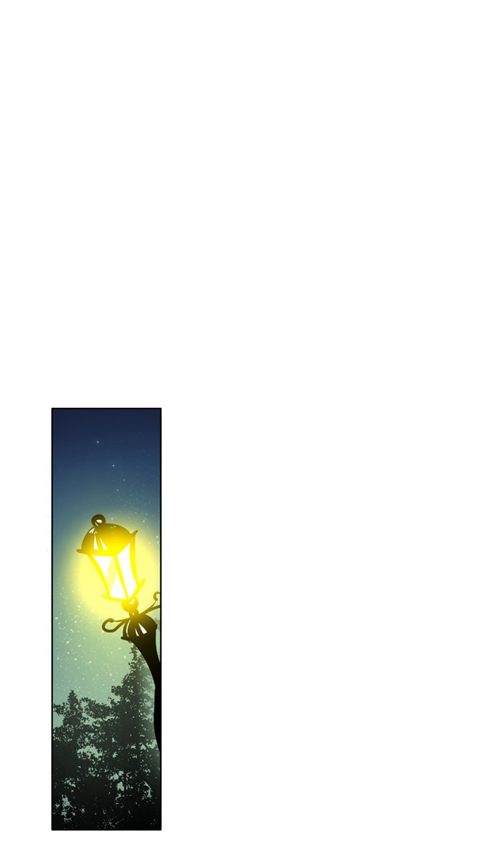 Zero Game Chapter 17 46