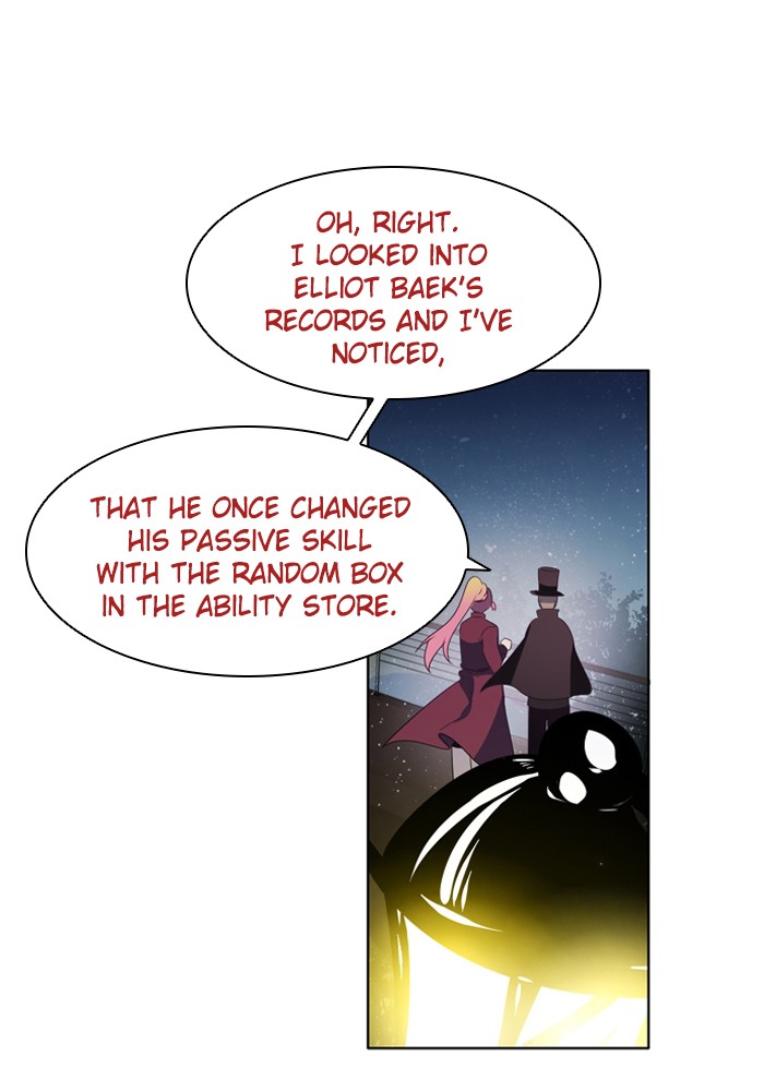 Zero Game Chapter 17 47