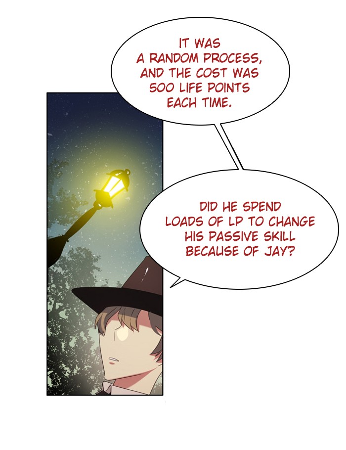 Zero Game Chapter 17 48