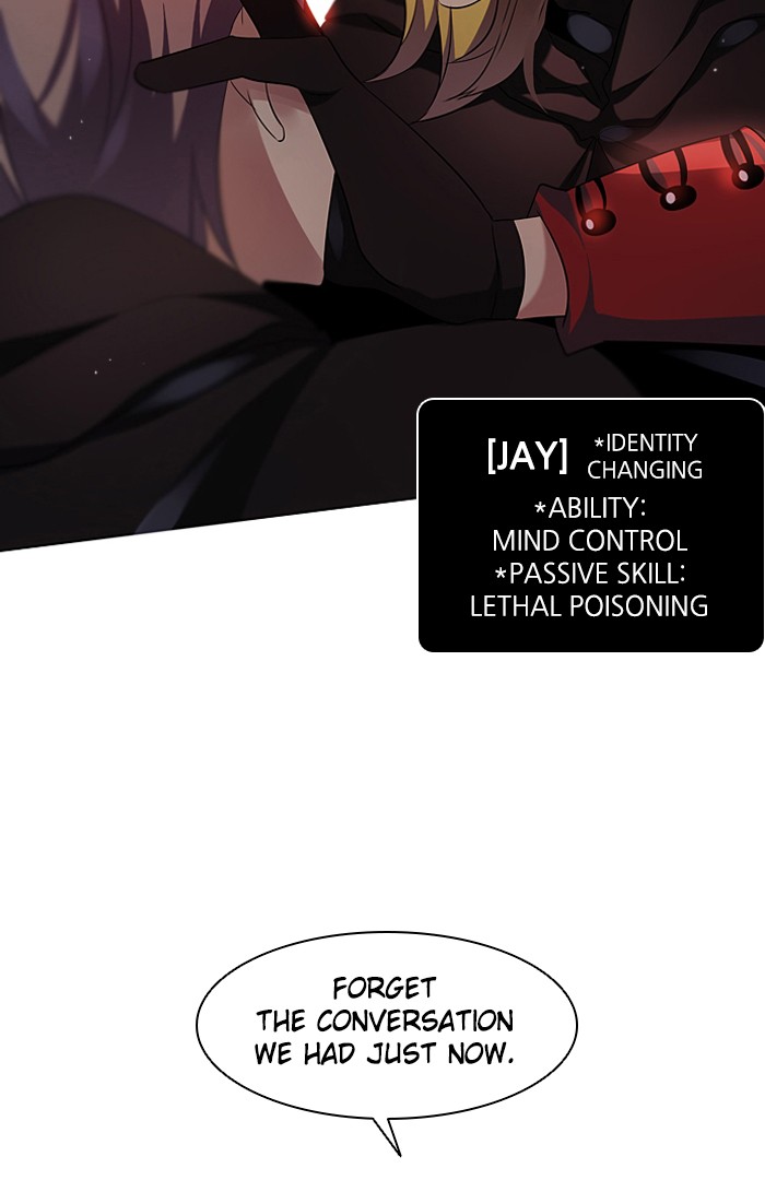 Zero Game Chapter 17 61