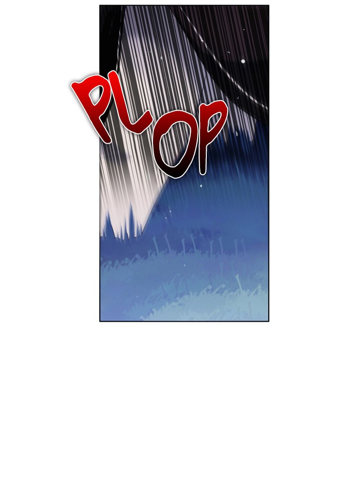 Zero Game Chapter 17 63