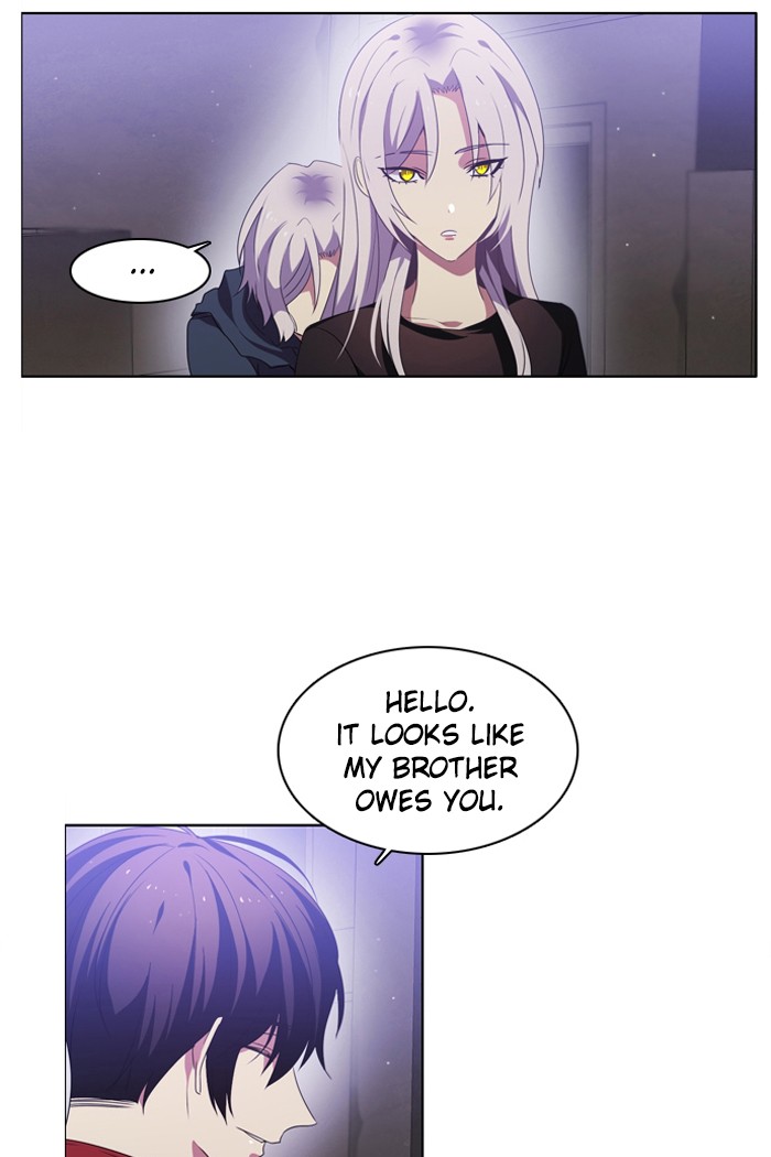 Zero Game Chapter 17 75