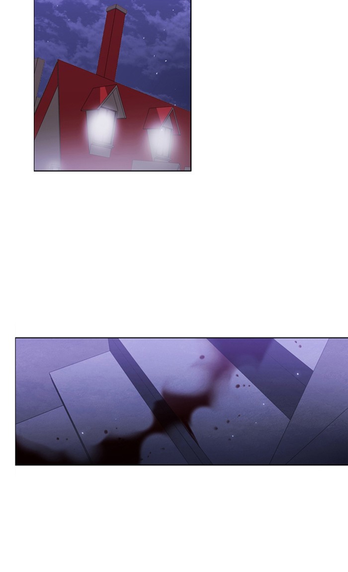 Zero Game Chapter 17 88