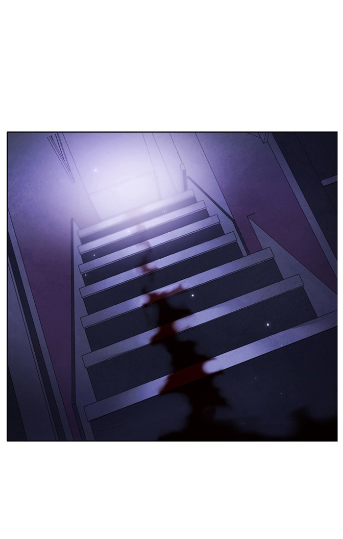 Zero Game Chapter 17 89