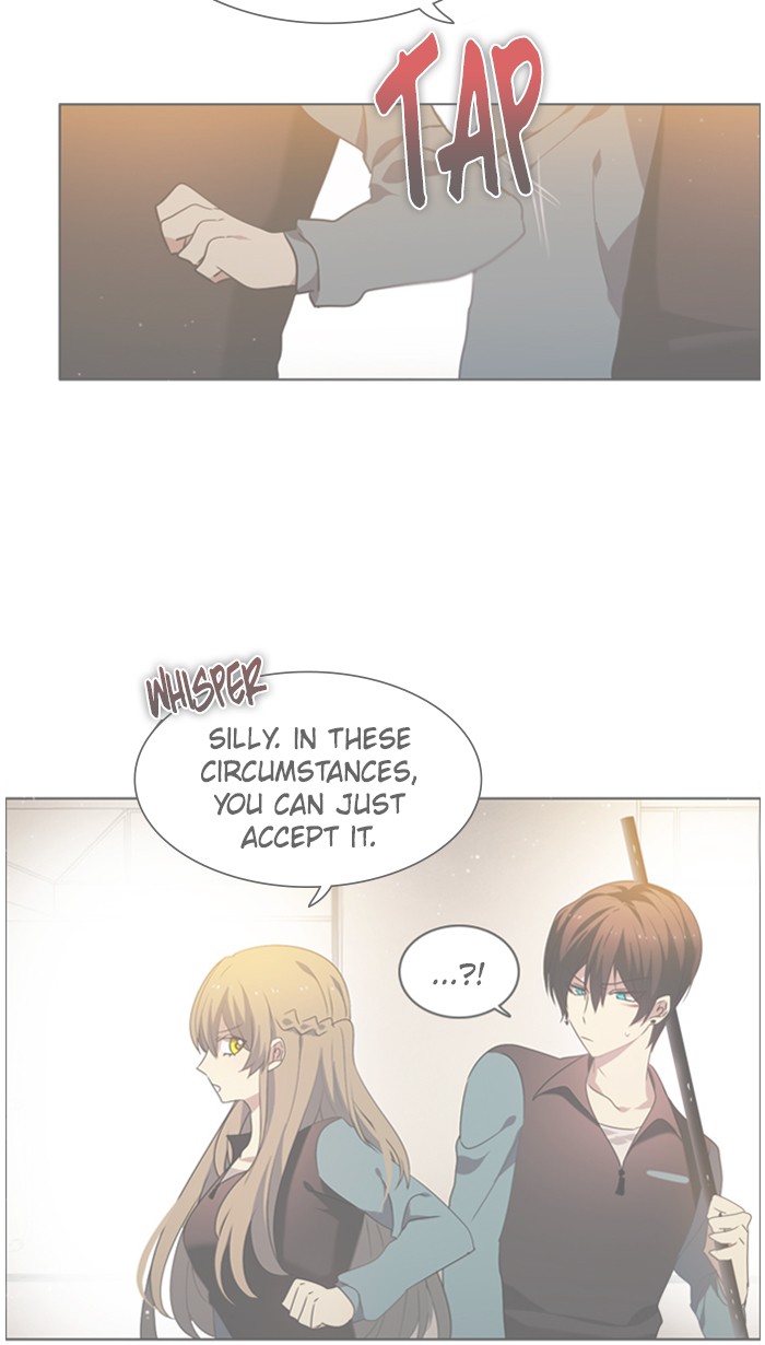 Zero Game Chapter 17 95