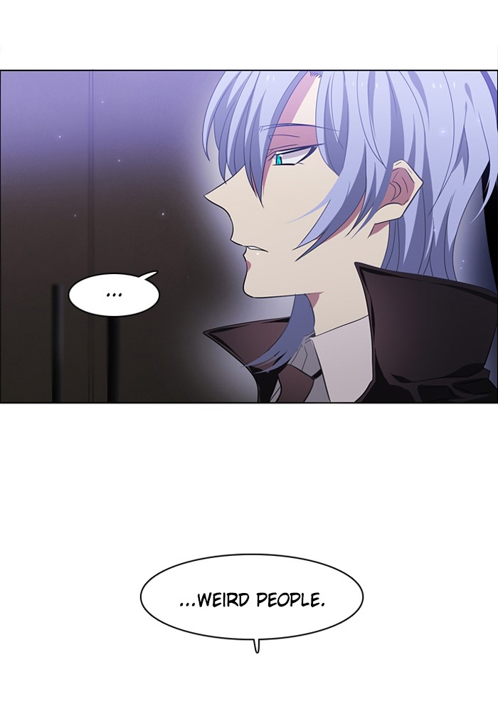Zero Game Chapter 17 98