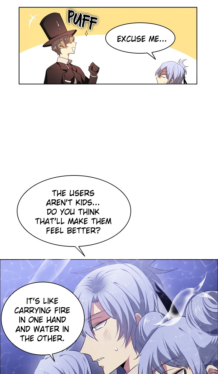 Zero Game Chapter 17 102