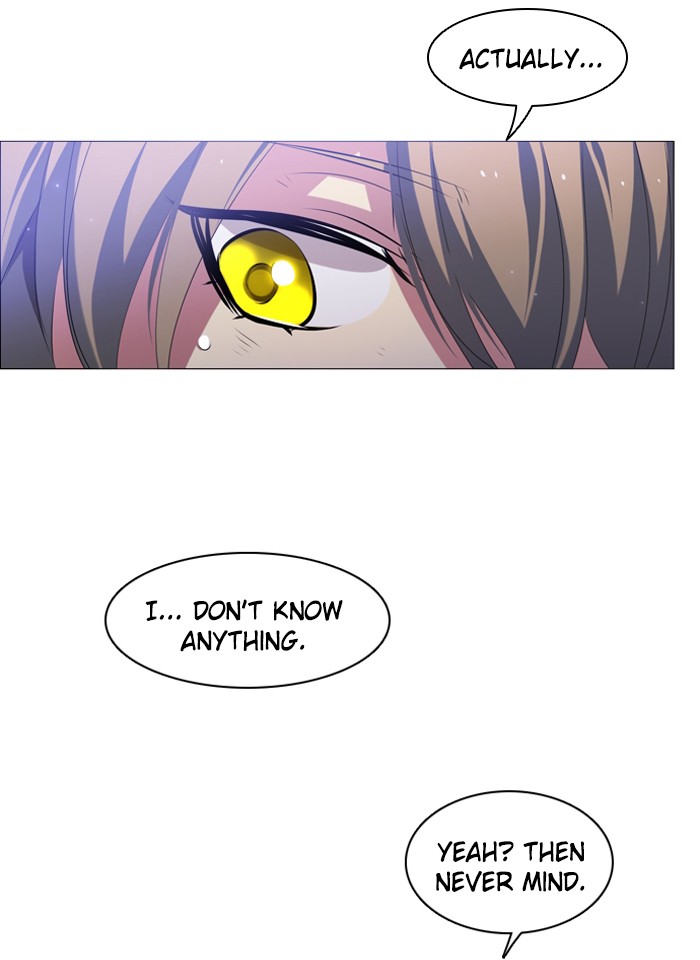 Zero Game Chapter 17 107