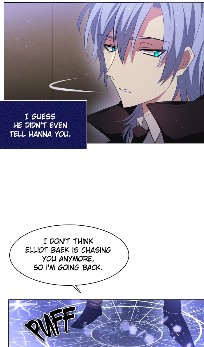 Zero Game Chapter 17 108