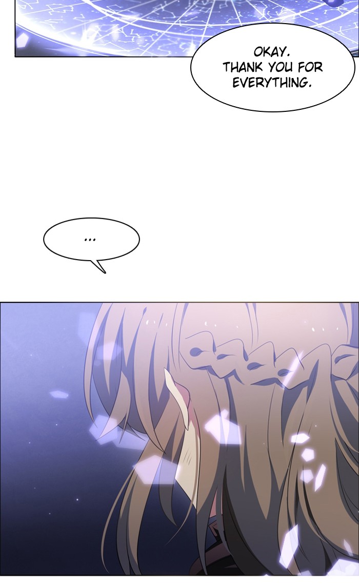 Zero Game Chapter 17 109