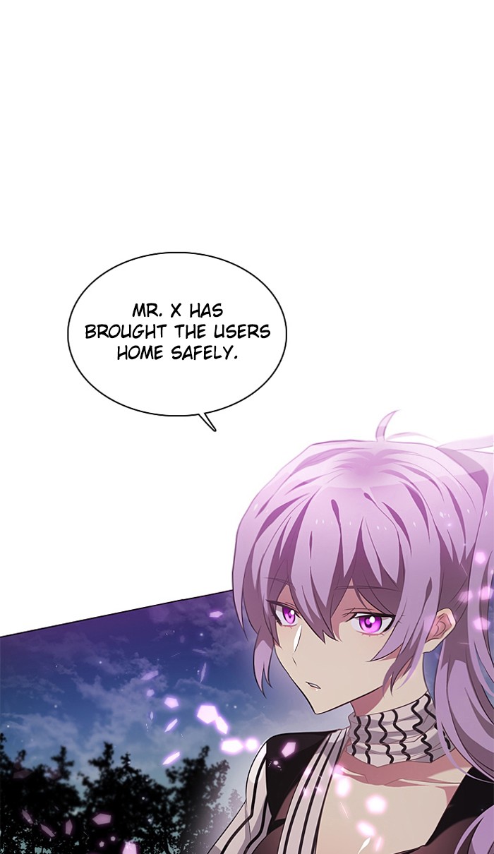 Zero Game Chapter 18 2