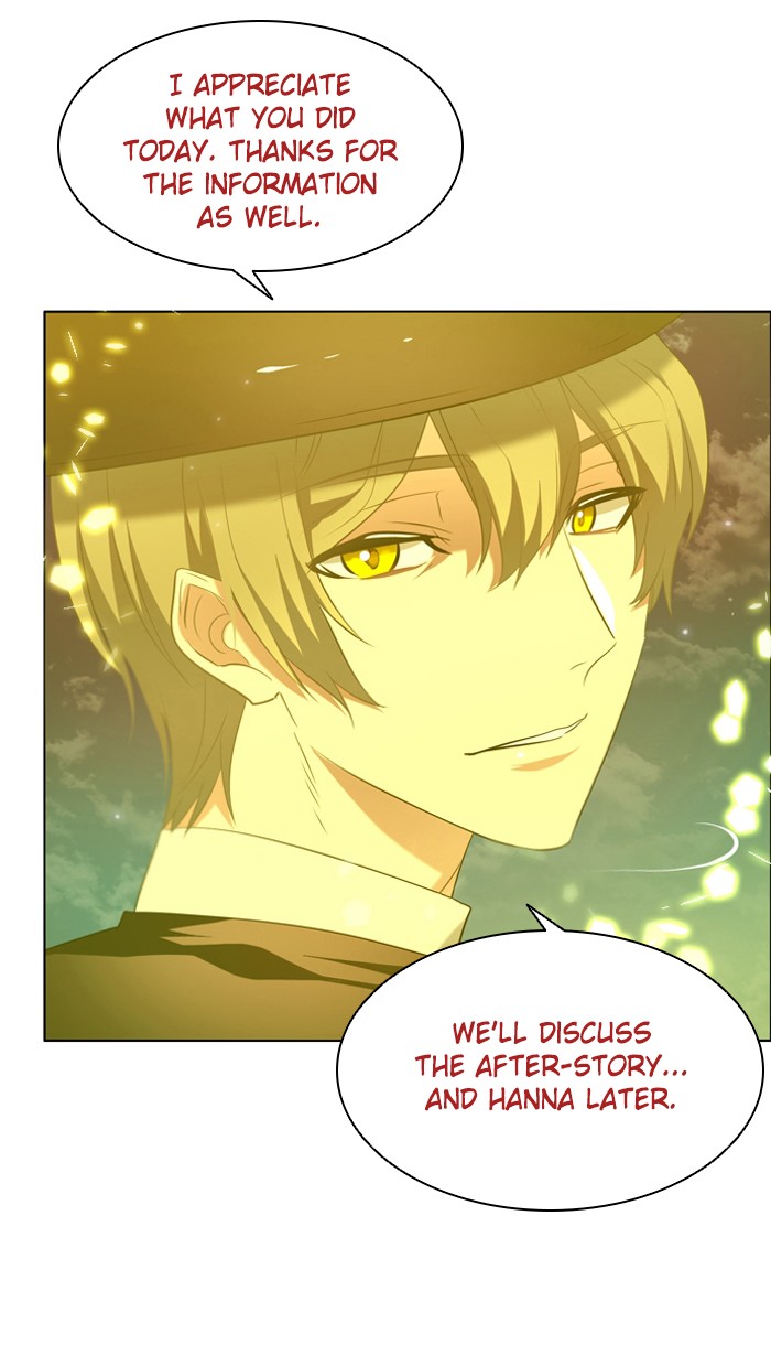 Zero Game Chapter 18 9