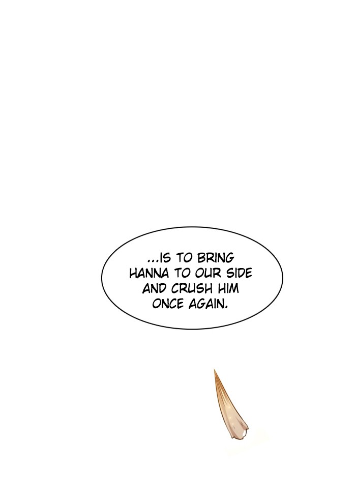 Zero Game Chapter 18 21