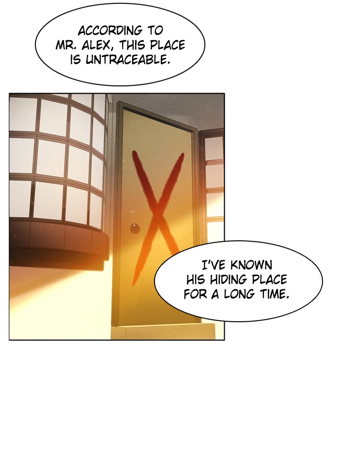 Zero Game Chapter 18 54