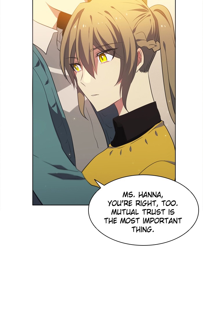Zero Game Chapter 18 71