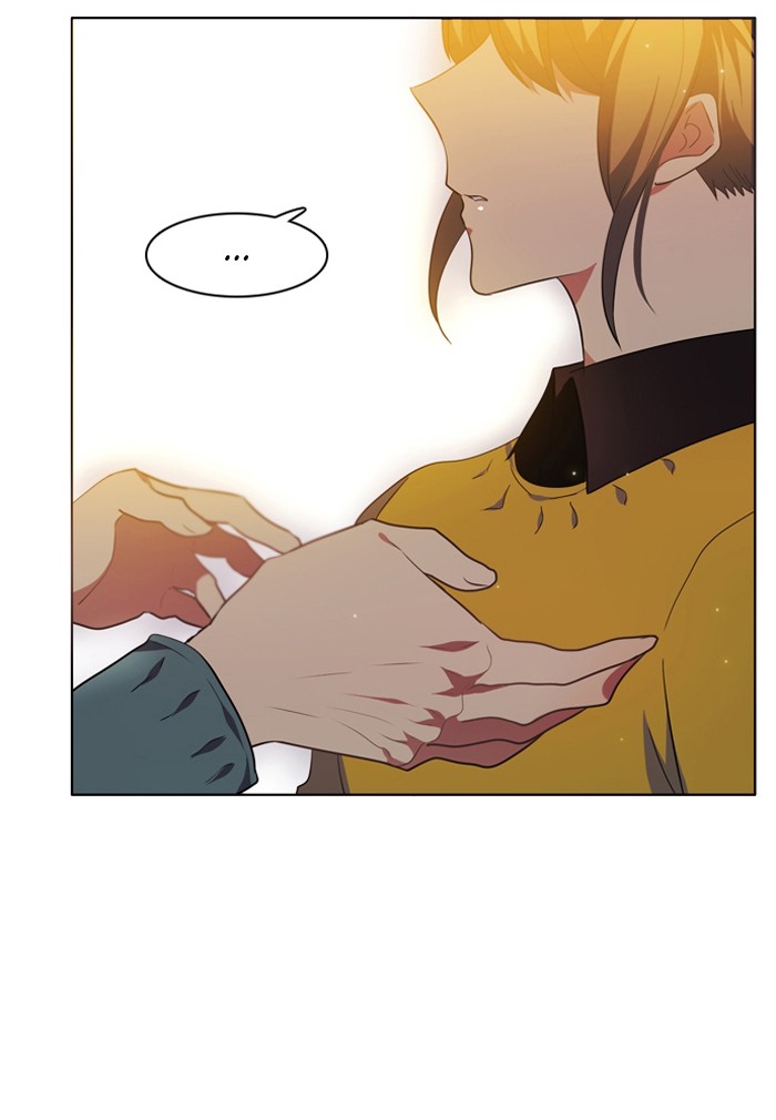 Zero Game Chapter 18 74