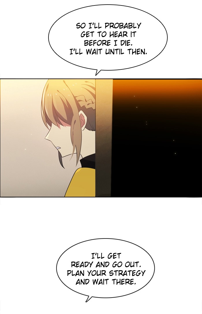 Zero Game Chapter 18 79