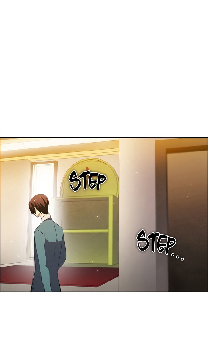 Zero Game Chapter 18 82