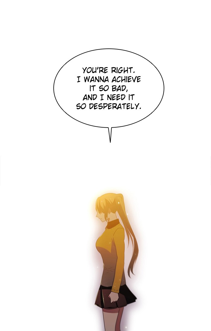 Zero Game Chapter 19 11