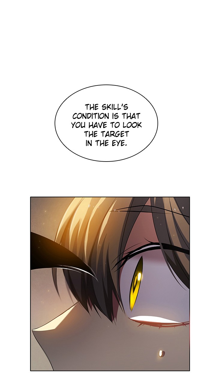 Zero Game Chapter 19 24