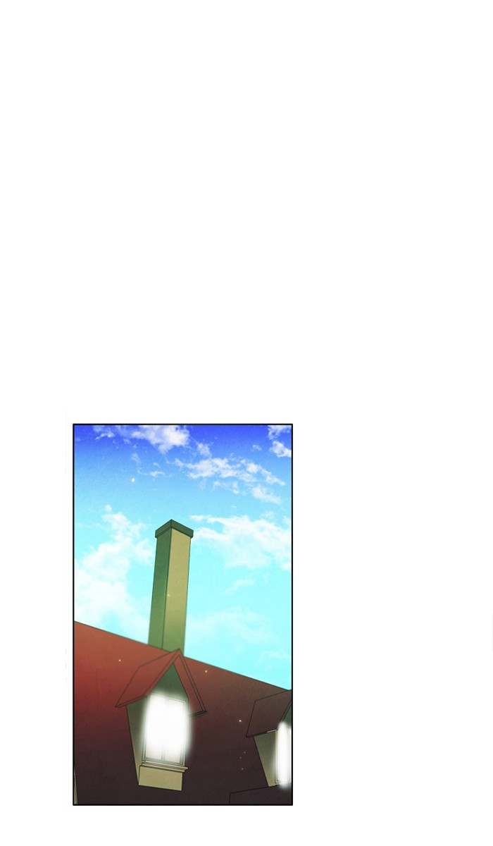 Zero Game Chapter 19 49