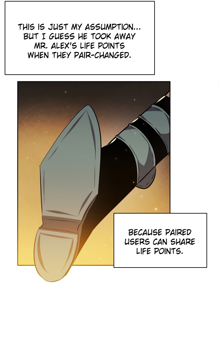 Zero Game Chapter 19 52