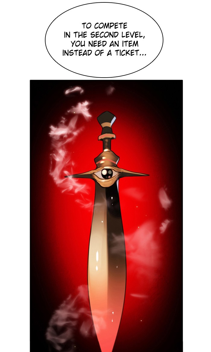 Zero Game Chapter 19 81