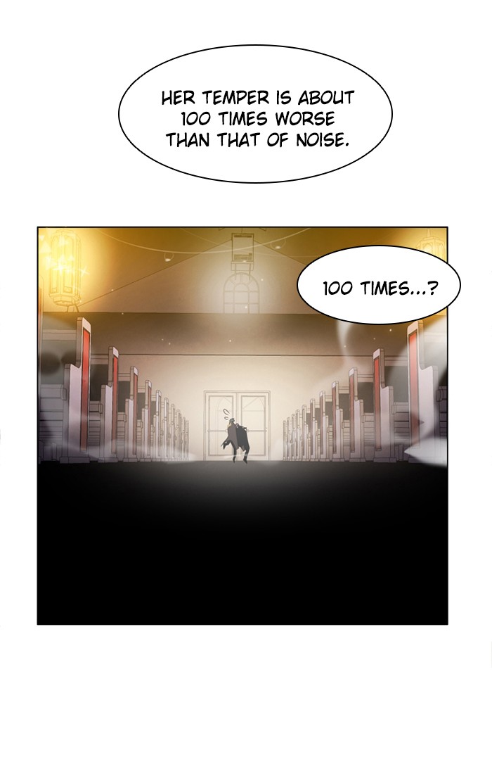 Zero Game Chapter 19 102