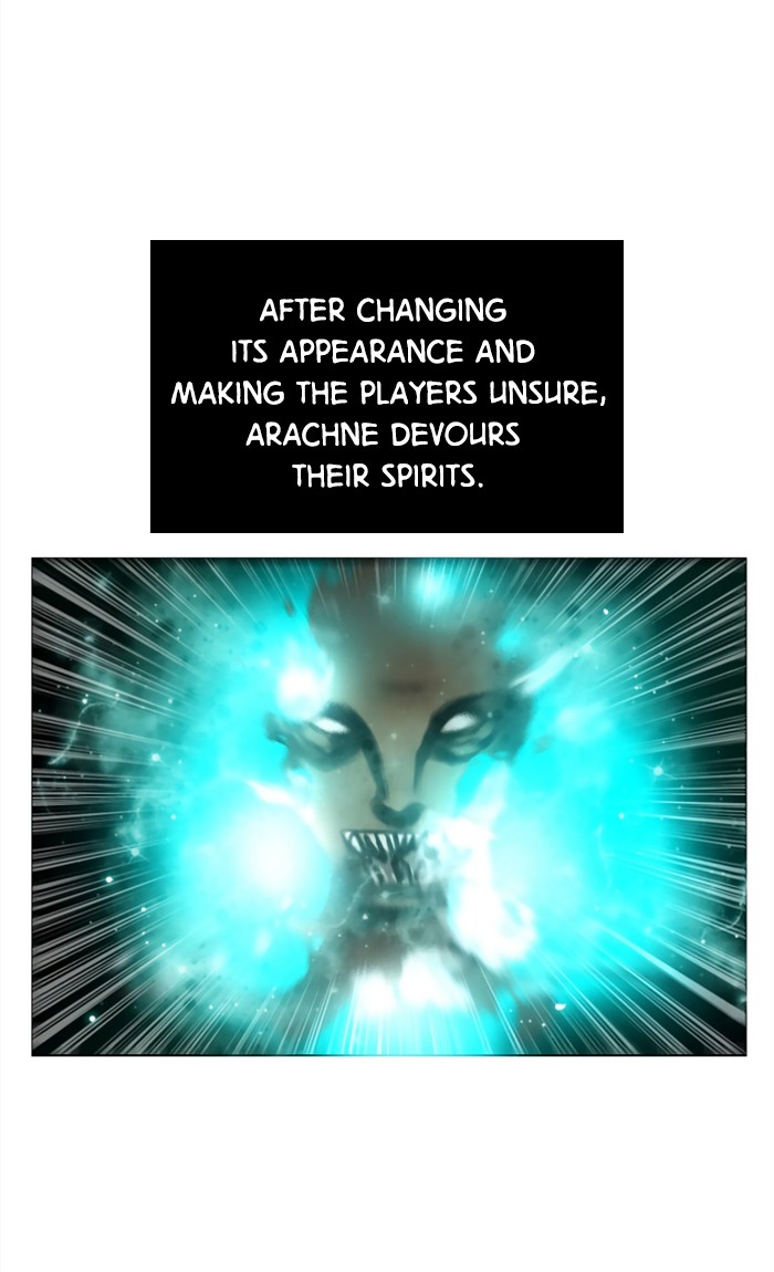 Zero Game Chapter 20 5