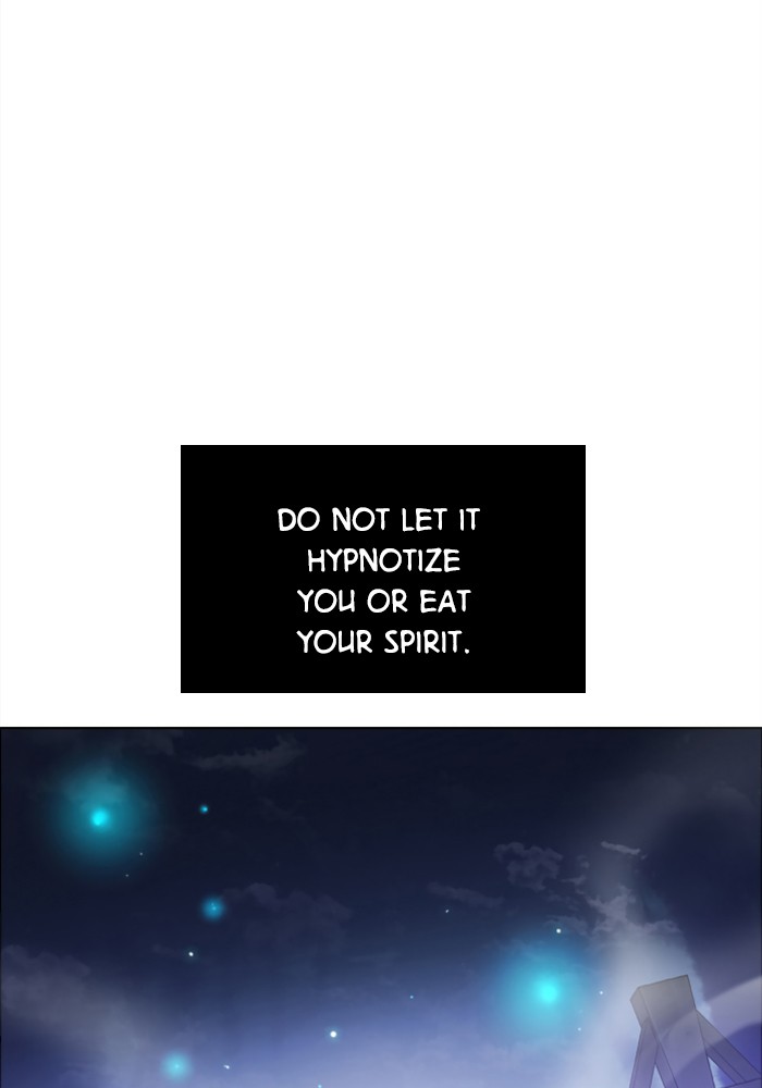 Zero Game Chapter 20 8