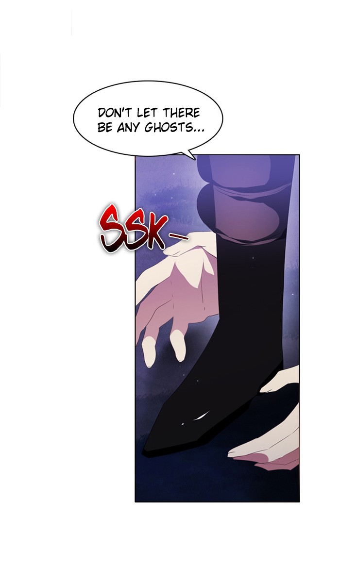 Zero Game Chapter 20 15