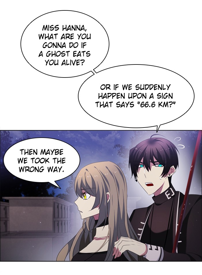 Zero Game Chapter 20 19