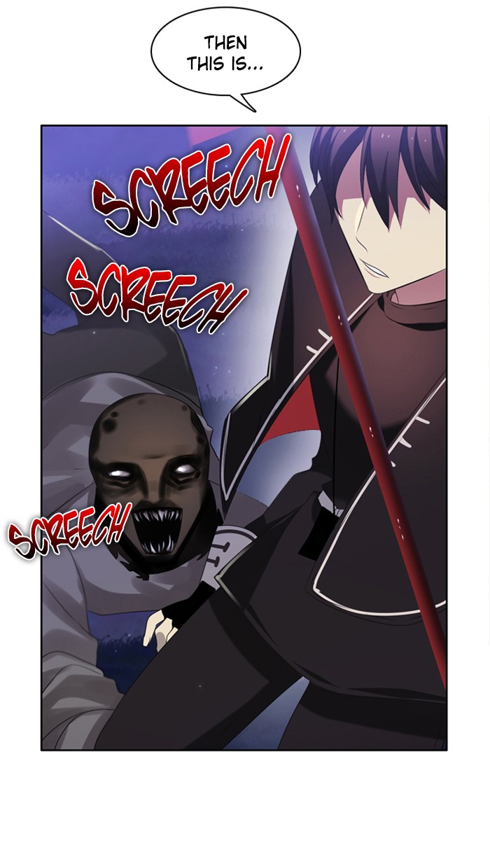 Zero Game Chapter 20 25