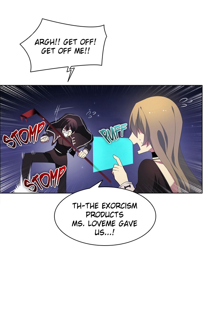 Zero Game Chapter 20 27