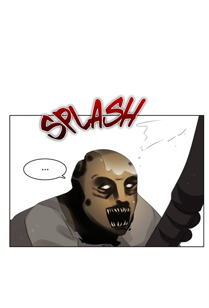 Zero Game Chapter 20 30