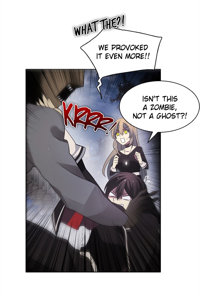 Zero Game Chapter 20 31
