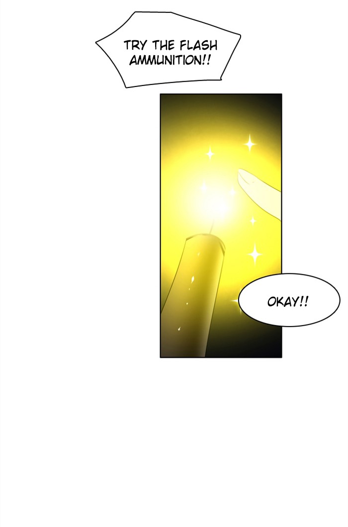 Zero Game Chapter 20 32