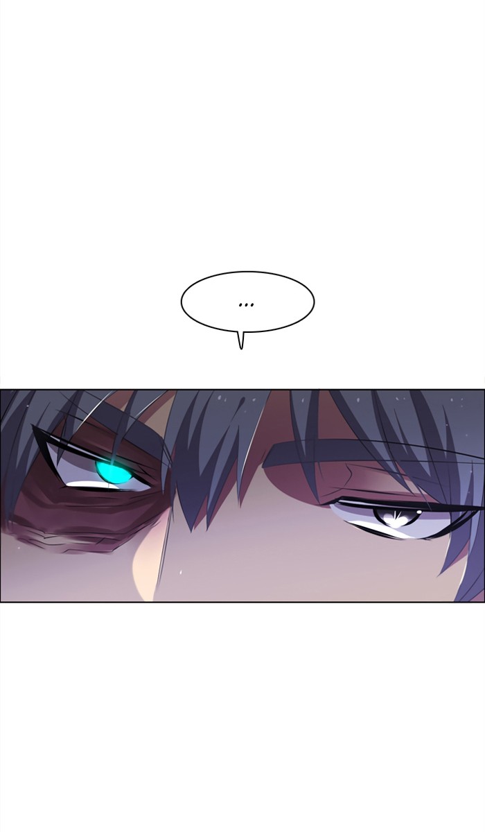 Zero Game Chapter 20 36