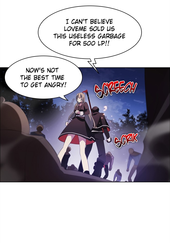 Zero Game Chapter 20 46