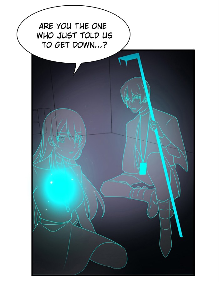 Zero Game Chapter 20 76