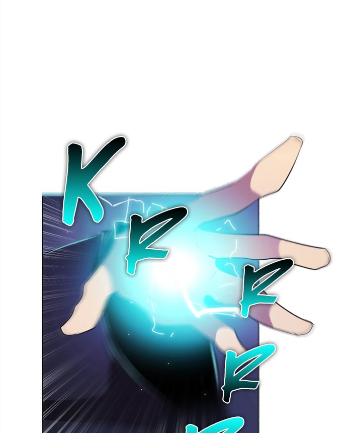Zero Game Chapter 20 77