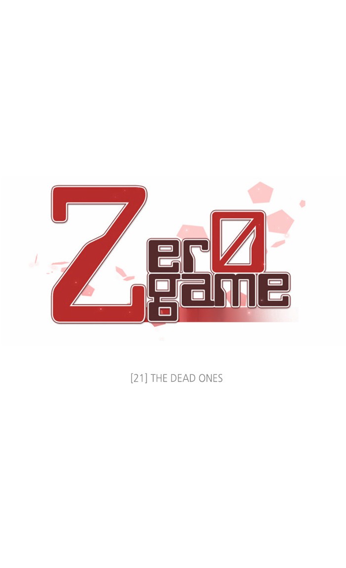 Zero Game Chapter 21 11