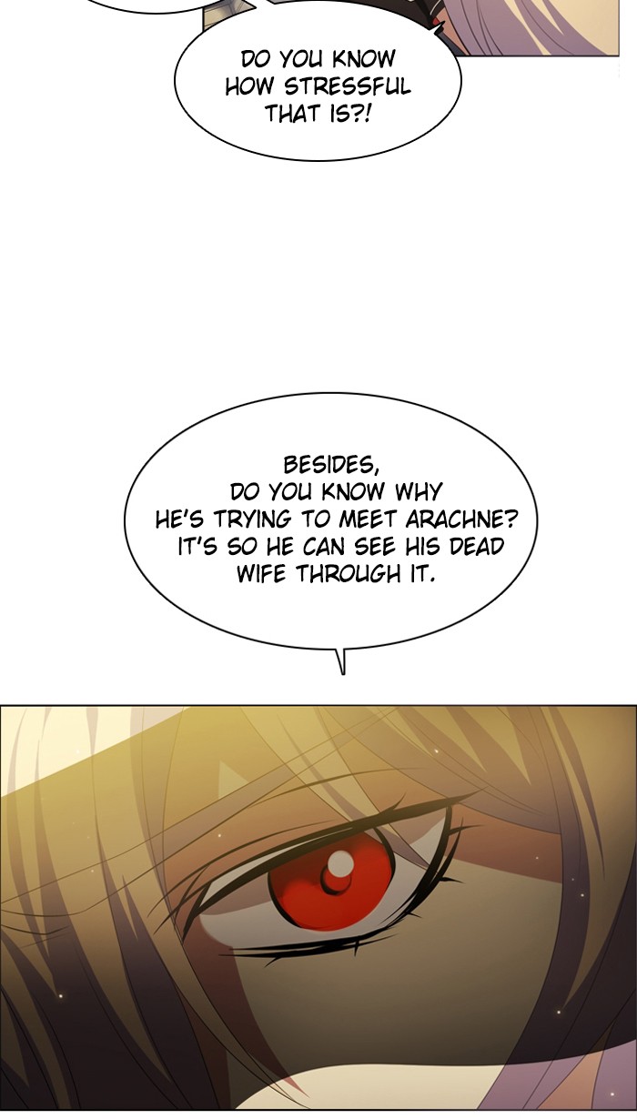 Zero Game Chapter 21 17